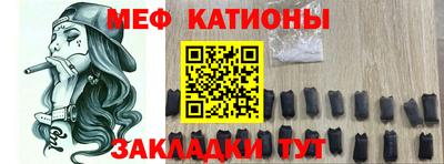 соль курить ск Апрелевка