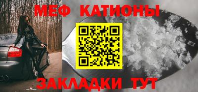 ALPHA-PVP Апшеронск