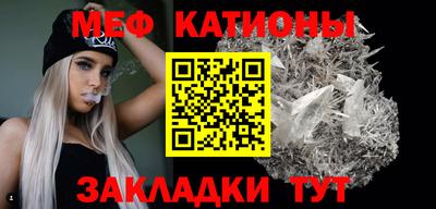 ALPHA-PVP Апшеронск