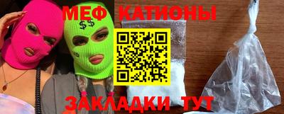 соль курить ск Апрелевка