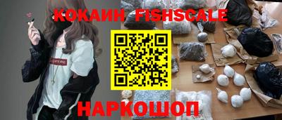 соль курить ск Апрелевка