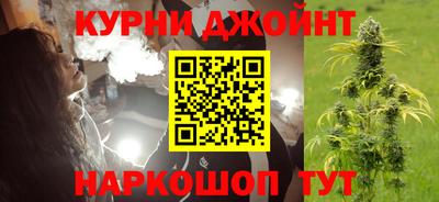 ALPHA-PVP Апшеронск