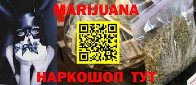 ALPHA-PVP Апшеронск