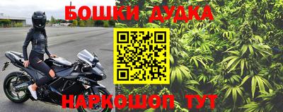 ALPHA-PVP Апшеронск
