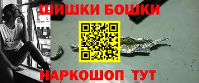 прущие грибы Аргун