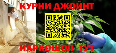 ALPHA-PVP Апшеронск