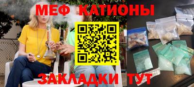 ALPHA-PVP Апшеронск